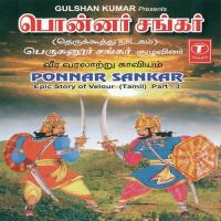 Ponnar Sankar - Epic Story Of Velour - Part-3 Bhushan Dua Song Download Mp3