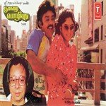 Poo Mazai Pozhiyuthu songs mp3