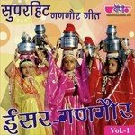 Badi Wala Badi Khol Supriya Song Download Mp3