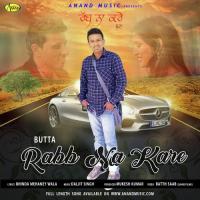 Rabb Na Kare Butta Song Download Mp3