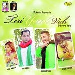 Teri Yaad Vich Shobi Sarwan Song Download Mp3