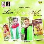 Teri Yaad Vich songs mp3