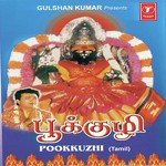 Pookkuzhi songs mp3