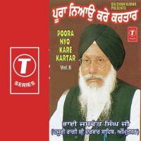 Poora Nyo Kare Kartar (Vol. 6) songs mp3