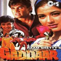 Gaddar songs mp3