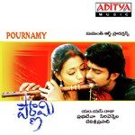 Pournamy songs mp3