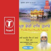 Prabh Dori Haath Tumhare (Vol. 93) songs mp3