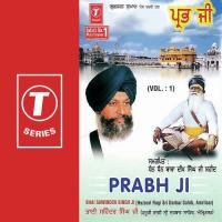 Prabh Ji (Vol. 1) songs mp3