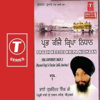 Prabh Keejei Kripa Nidhaan (Vol. 1) songs mp3