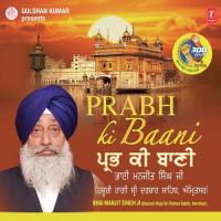 Prabh Ki Baani (Vol 6) songs mp3