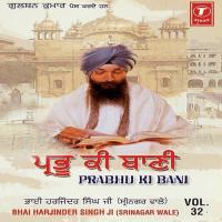 Prabhu Ki Bani (Vol. 32) songs mp3