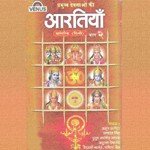Pramukh Devtao Ki - Aartiyan - Part 2 songs mp3