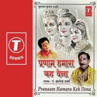 Pranaam Hamara Keh Dena songs mp3