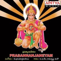 Prasannanjaneyam songs mp3