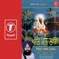 Preet Man Laagi songs mp3