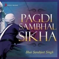 Pagdi Sambhal Sikha (Live) songs mp3