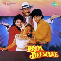 Prem Deewane songs mp3