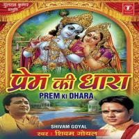 Prem Ki Dhara songs mp3