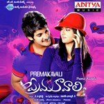 Listen To My Heart Anuj,Anjana Sowmya Song Download Mp3