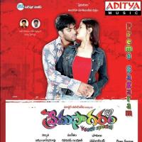 Adola Chupenduku Deepak,Thulasi Song Download Mp3