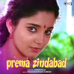 Prema Zindabad songs mp3