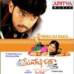 Premalekha Raasa songs mp3