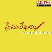 Premalekhalu songs mp3