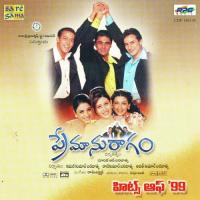 Premanuragam Hits Of 99 songs mp3