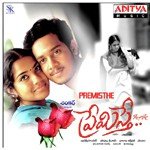 Ithade Sunitha Saradhi Song Download Mp3
