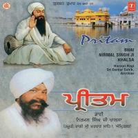 Pritam songs mp3