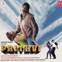 Prithvi songs mp3