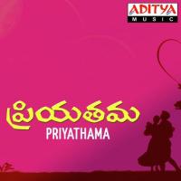 Priyathama songs mp3