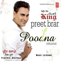 Akh Jadon Di Ladhi Miss Pooja,Preet Brar Song Download Mp3