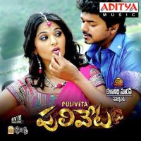 Adugesthey Tippu Song Download Mp3