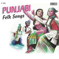 Lailan Aklan Wali Surinder Pal Babbi Song Download Mp3