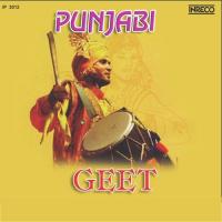 Naale Billa Akh Maar Pushpa Rani,Roshan Sagar Song Download Mp3