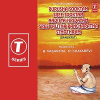 Purusha Sooktham Sree Sooktam R. Chhayadevi Song Download Mp3