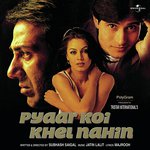 Pyaar Koi Khel Nahin songs mp3