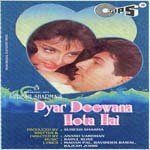 Pyar Deewana Hota Hai songs mp3