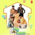Pyar Ka Mandir songs mp3