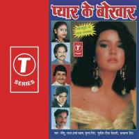 Pyar Ke Bukhar songs mp3