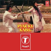 Pyar Ke Kabil songs mp3