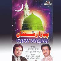 Pyara Ramzan songs mp3