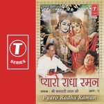 Pyaro Radha Rama (Vol. 1) songs mp3