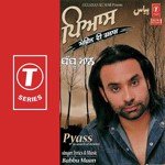 Mere Dil Vich Babbu Maan Song Download Mp3