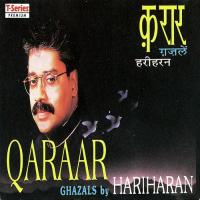 Haalat Meri Ab Ye Ho Gai Hai Hariharan Song Download Mp3