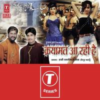 Qyamat Aa Rahi Hai songs mp3