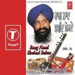 Jap Gobind Gopal Ji Ram Kali Mahalla Bhai Nirmal Singh Ji-Hazoori Ragi Sri Darbar Saheb Amritsar Song Download Mp3