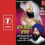 Raaj Karega Khalsa (Vol. 6) songs mp3