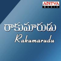 Kotha Pelli Kuthura Mano,M. M. Keeravani Song Download Mp3